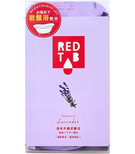 Amazon | 遠赤外線炭酸浴 REDTAB ベルガモットの香り 50g×6錠入