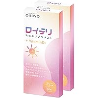 Amazon | バイオガイア ロイテリ菌 タブレット プロデンティス