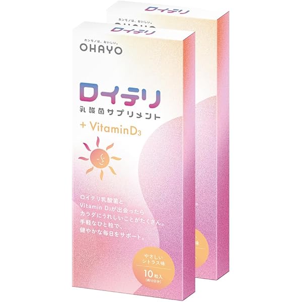 Amazon | オーラループ4＋ 1本 20g ー三リン酸5Na配合口腔