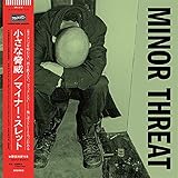 �}�C�i�[�E�X���b�g