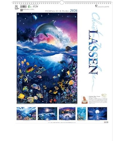 Amazon.co.jp: クリスチャン・リース・ラッセン 2025年 カレンダー