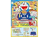 エポック社 ボードゲーム ドラえもんみんなであそぼうよロイヤル50 4905040037930 おもちゃ ボードゲーム [並行輸入品]