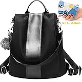 リュック レディース