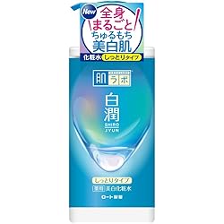 肌ラボ 白潤 薬用美白化粧水(しっとりタイプ)  170ml(本体) Amazon.co.jp: 肌ラボ 白潤 薬用美白化粧水 しっとりタイプ 本体 170ml