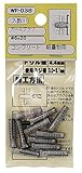 WAKI コンクリート 軽量物用 カールプラグ #6X20 WF-038