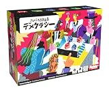 ホビージャパン(HobbyJAPAN) さいころ民主主義 デメクラシー (3-6人用 15分 8才以上向け) ボードゲーム