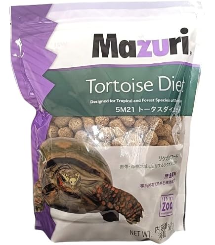 マズリ　トータスダイエット 11kg Amazon | マズリ トータス ダイエット 草食性陸ガメ/草食性爬虫類用