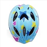 HORIZON ヘルメット 自転車 キッズ 子ども用 軽量 通気性 かわいい 青 45～56cm