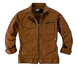 XEBEC ジーベック 現場服 長袖ブルゾン 春夏用 2274 58 ウォルナッツ  L