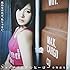 小野恵令奈「ファイティング☆ヒーロー(通常盤)」