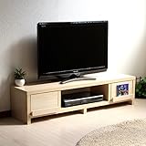 テレビ台 幅110cm ロータイプ テレビボード メープル TCP352-MP J-Supply