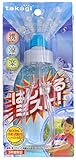 タカギ(takagi) ミストクーラー ペットボトル炭酸クーラー ミスト G704 【安心の2年間保証】