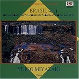 ブラジル1 [ラテン・アメリカン・クラシックス]