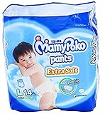 MamyPoko Pants Extra Dry Soft Roll Up L Boys Baby Diapers Pants Boy 14 pcs(9-14kg)
