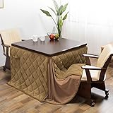 【人気のダイニングこたつ4点セット なぐり加工がお洒落 85×85cm (2人掛け用)】 1年中使えるダイニングセット 安心の日本メーカー製ヒーター キャスター付・回転チェアで立ち座りが楽 ゆったりクッションチェア (テーブル チェア ブラ