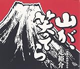 �R���A�΂��Ă�