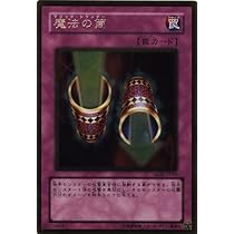 【PSA9】光の護封剣 HL04-EN002 遊戯王 ARS 鑑定 光の護封剣/SwordsofRevealingLight【クォーターセンチュリー