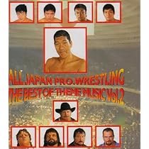 Amazon.co.jp: プロレスリング・ノア テーマアルバム 「FIGHT for