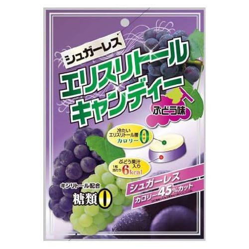 オークラ エリスリトールキャンディ ぶどう味