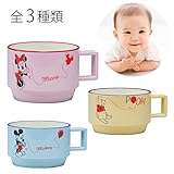 ディズニー 出産祝い 食器 マグカップ 日本製 電子レンジ対応 食洗機対応 プラスチック 割れない キッズマグ 全3種類(プーB)