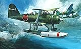 1/72 Cシリーズ No.12 EX-2 三菱 零式水上観測機 11型 (長門搭載機/鹿島航...