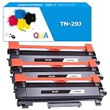 TN-29J Brother(ブラザー) トナーカートリッジ TN-29 汎用・互換 トナー TN 29J黒ブラック3本セット適用プリンター機種: HL-L2375DW HL-L2370DN HL-L2330D MFC-L2750DW MFC-L2730DN DCP-L2550DW DCP-L2535D FAX-L2710DN QUA