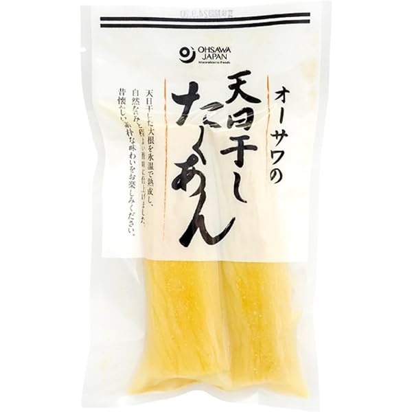 日干し大根 Amazon.co.jp: 角屋米穀 カット割干大根 40g×5個 : 食品・飲料・お酒