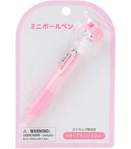 Amazon.co.jp: サンリオ(SANRIO) ストラップ（トキメキぽっぷビーズ