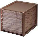 ソーフィス A4レタートレイ 浅5段 スモークブラウン SLC-A5SB