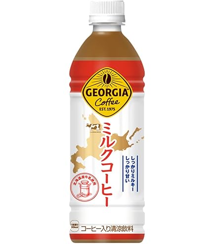 Amazon.co.jp: 北海道限定 北海道ミルクコーヒー 500ml×12本