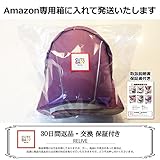【LERIVE】抱っこが 楽！ ウエストポーチ型 抱っこひも (パープル)