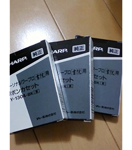 Amazon.co.jp: ワープロ用リボンカセット GT-TYEW 黒 タイプEW 5個 