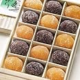 【築地の達人】甘納豆を造り続けて六十余年・銀座鈴屋　栗甘納糖（MRKA-3）ギフト好適品　銀座鈴屋の代表銘菓「栗甘納糖」と野趣豊かな「渋皮付き栗甘納糖」との詰合せです。