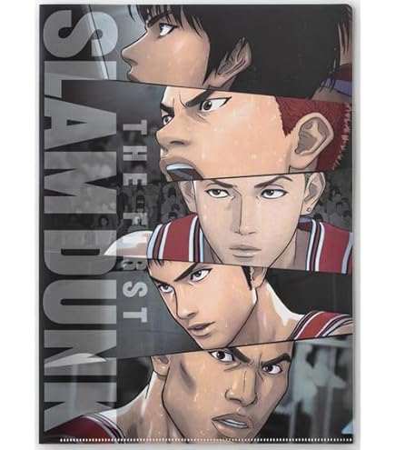 レア！！スラムダンク　集英社ノベルティ　クリアファイル Amazon.co.jp: スラムダンク クリアファイル 映画 THE FIRST