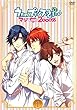 うたの☆プリンスさまっ♪ マジLOVE 2000% 1 (第1話〜第2話)[レンタル落ち]