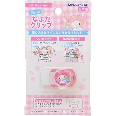 Amazon.co.jp 最新リリース: undefined の新着ランキングです。