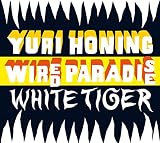 White Tiger -Digi-