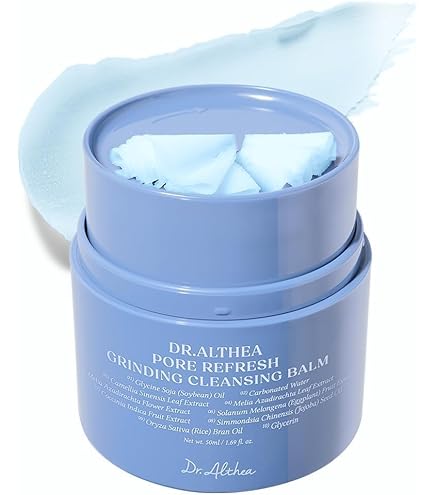 Amazon | アボカド クレンジングバーム メイク落とし バーム