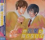 ���̌��t���m��Ȃ���