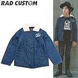 RAD CUSTOM(ラッドカスタム) ライトオンスデニム「襟ボア」ジャケット・インディゴ【1603】【C】 130 インディゴ(05)