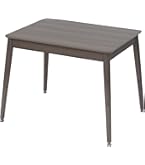 Amazon | [山善] こたつ テーブル 長方形 幅80×奥行60cm USB