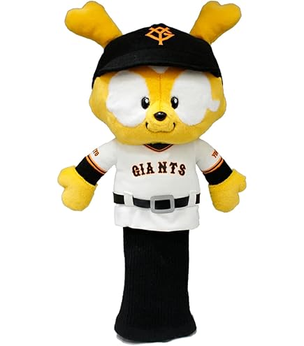 Amazon.co.jp: ホクシン交易 2021 読売ジャイアンツ 巨人