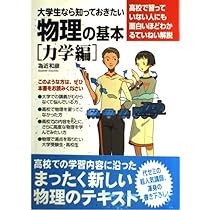 51jdi8fbOrL._AC_UL210_SR210,