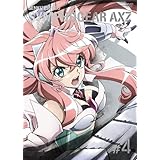 戦姫絶唱シンフォギアAXZ 4【初回生産限定版】 [DVD]
