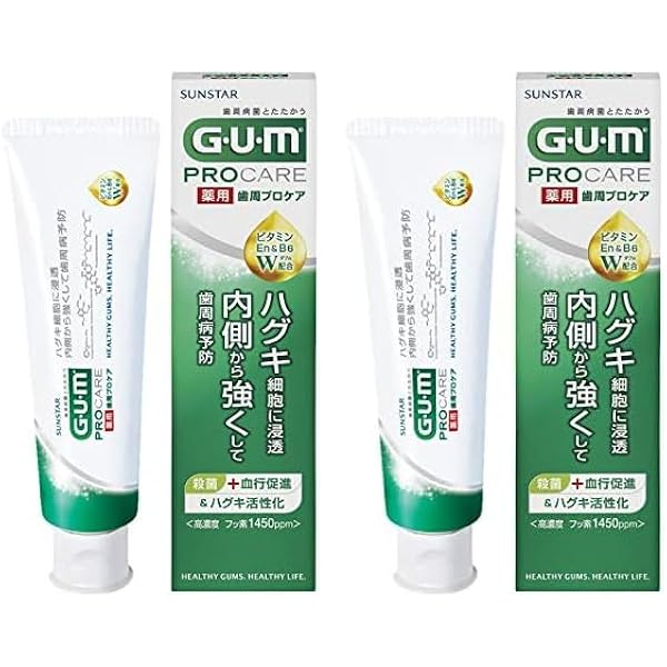 Amazon.co.jp: GUM(ガム) 【医薬部外品】歯周プロケア 歯周病