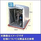 アルミス　替えシート　ゴムバンド付　3S-SVU用