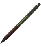 新品未使用　SHARBO X TF12 0.5mmシャーペン　多機能ペン ゼブラ 初代復刻風 シャーボX 数量限定 TF12 多機能ペン