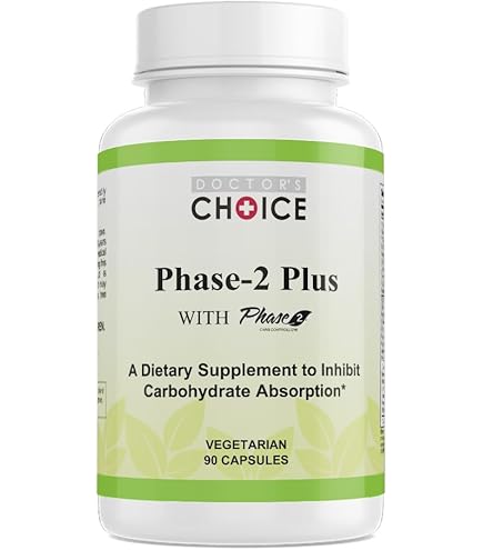Amazon.co.jp: 【Doctor's Choice】ドクターズチョイス グルコティー