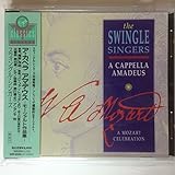 �A�E�J�y���E�A�}�f�E�X