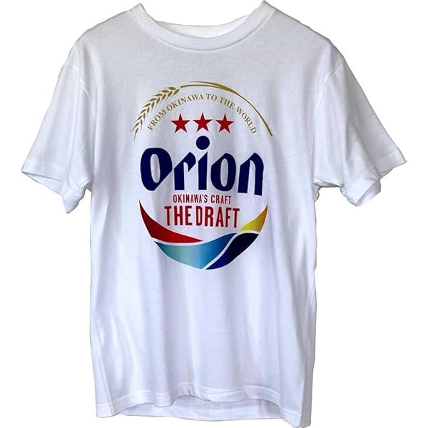 Amazon | [オリオン] Tシャツ オンビール正規品 ドラフトロゴ白